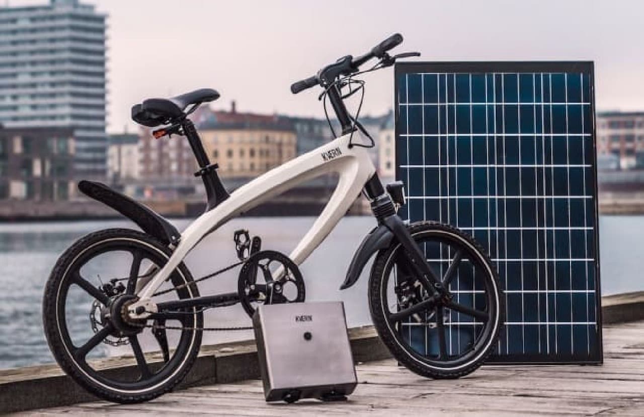 太陽光で走る電動アシスト自転車「Kvaern」