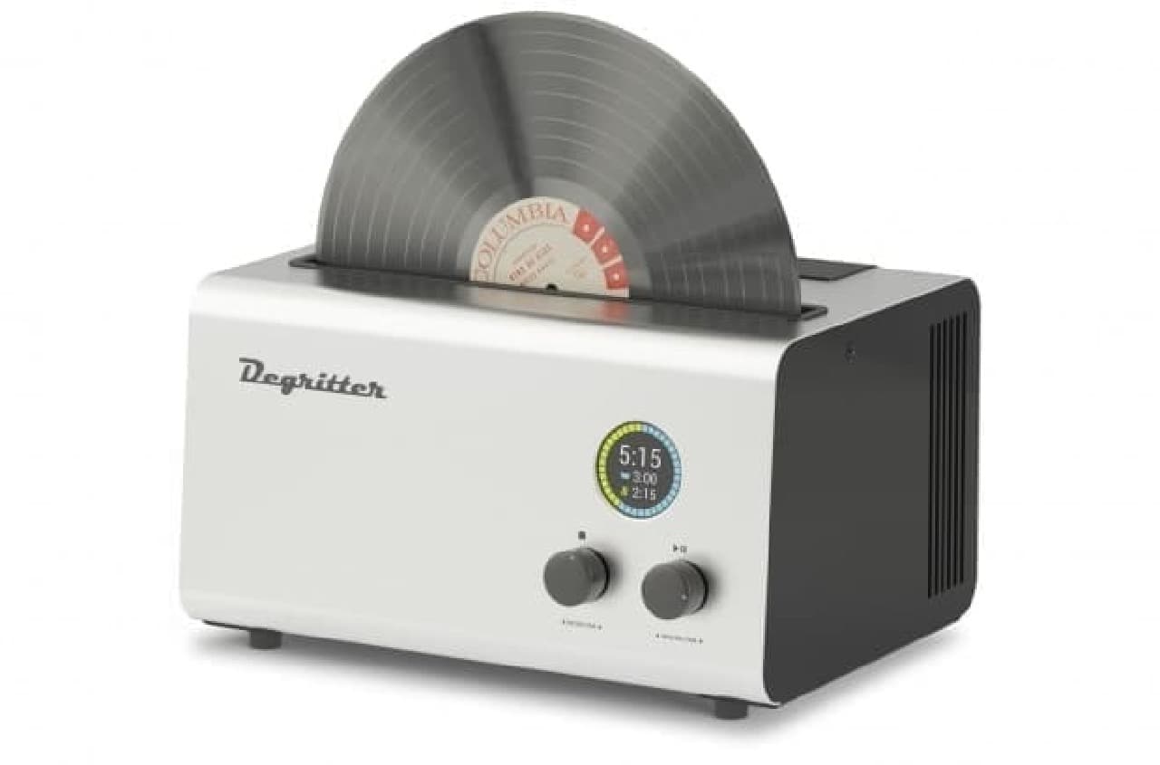 LPレコード専用の超音波洗浄器「Degritter」