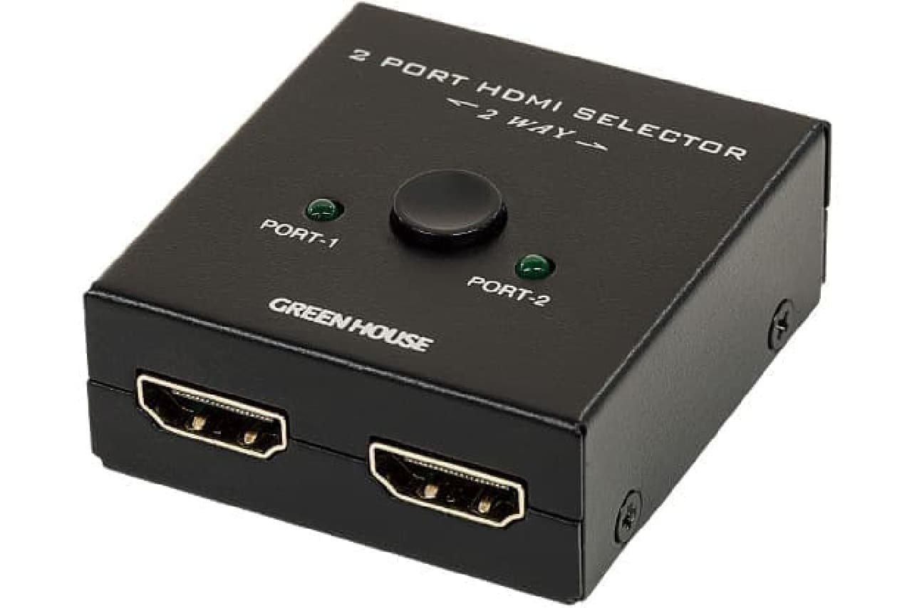 HDMIセレクター「GH-HSWE2-BK」