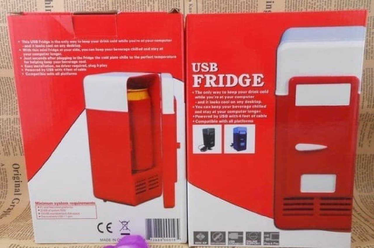 缶飲料を冷やせるUSB冷蔵庫「Mini USB Fridge」