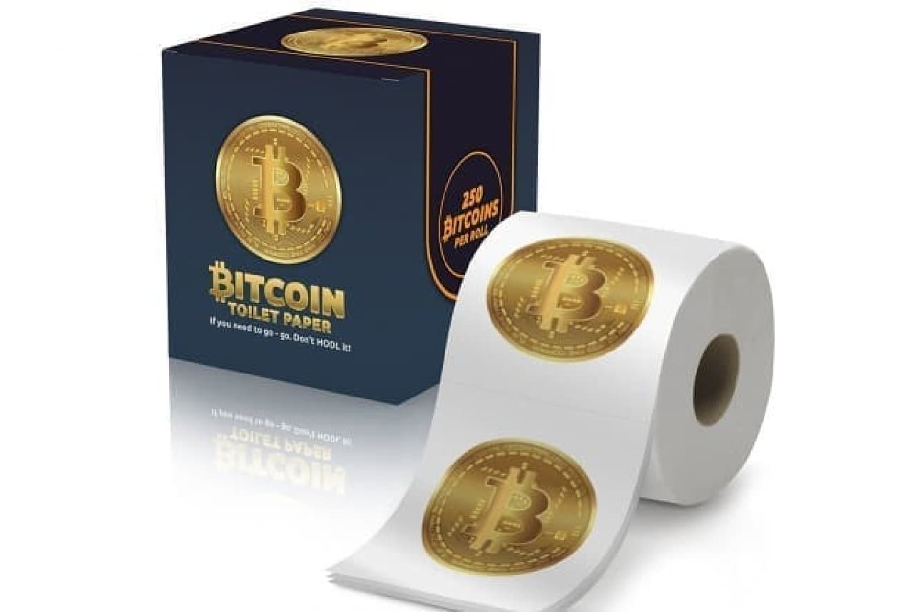 ビットコインのイメージ画像がプリントされたトイレットペーパー「Bitcoin Toilet Paper Roll」