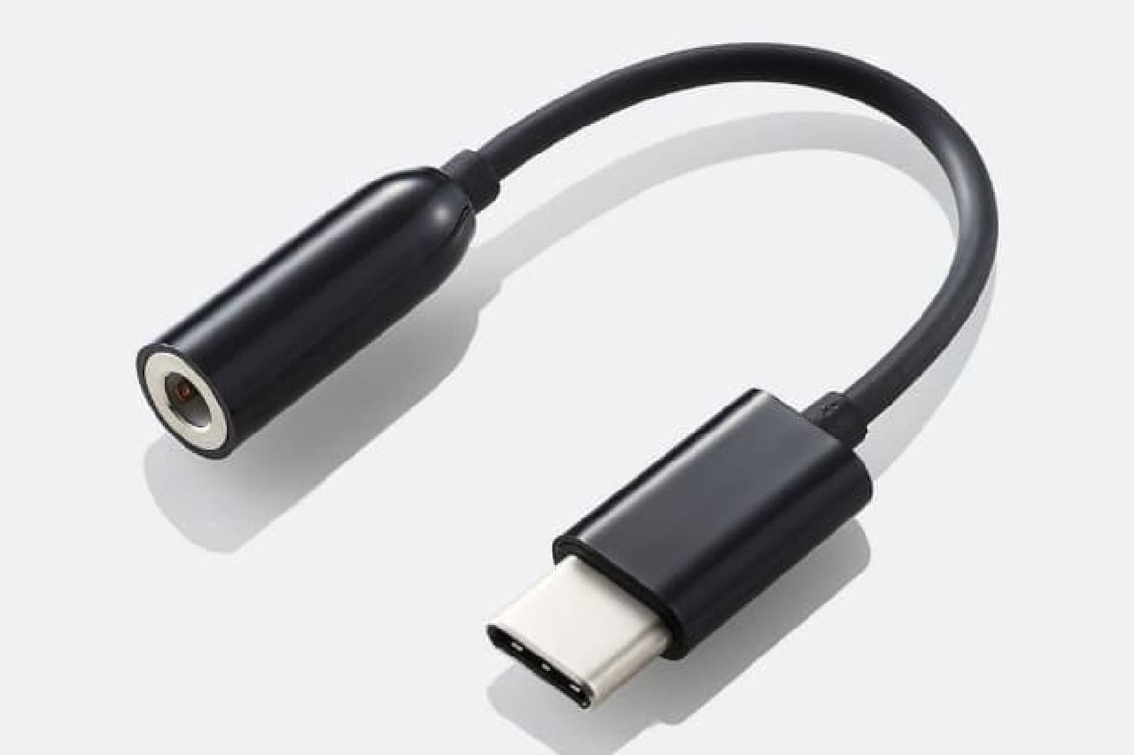 USB Type-C/ステレオミニジャック変換ケーブル「EHP-C35」
