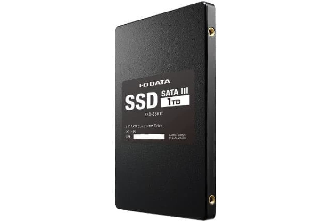 PS4向けのSSD「SSD-3SB」