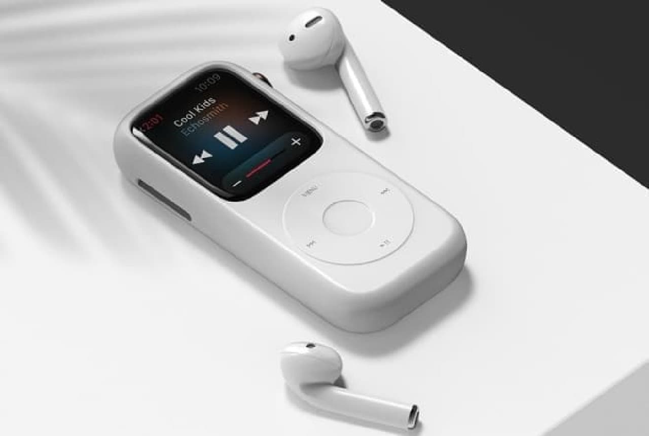 Apple WatchをiPodっぽいルックスにする「Pod Case」