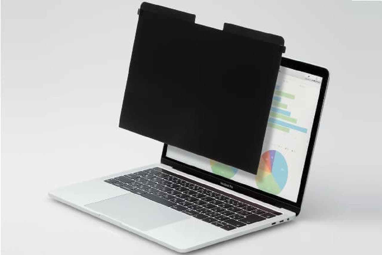 MacBook用のぞき見防止フィルター