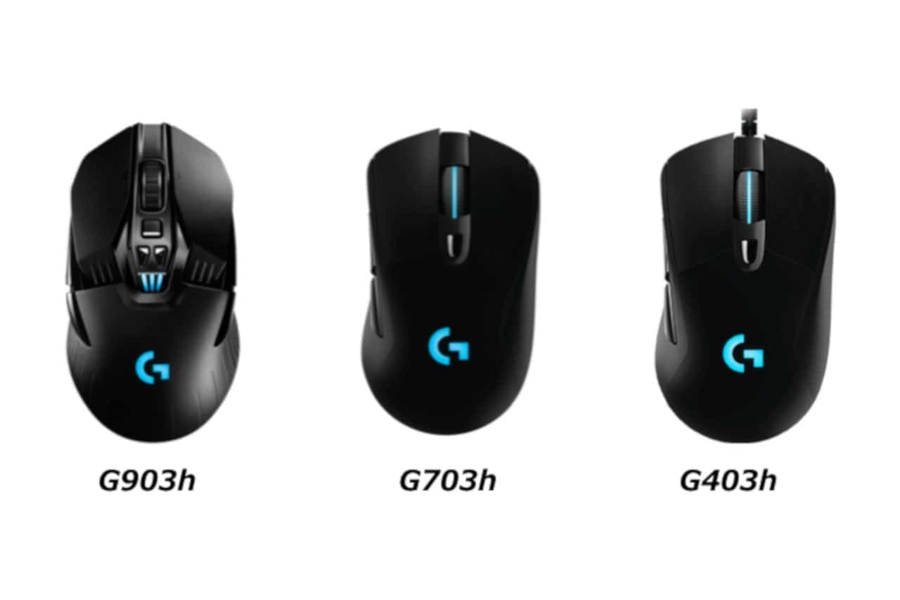 左利きでも使えるプロ仕様ゲーミングマウス「G903h」