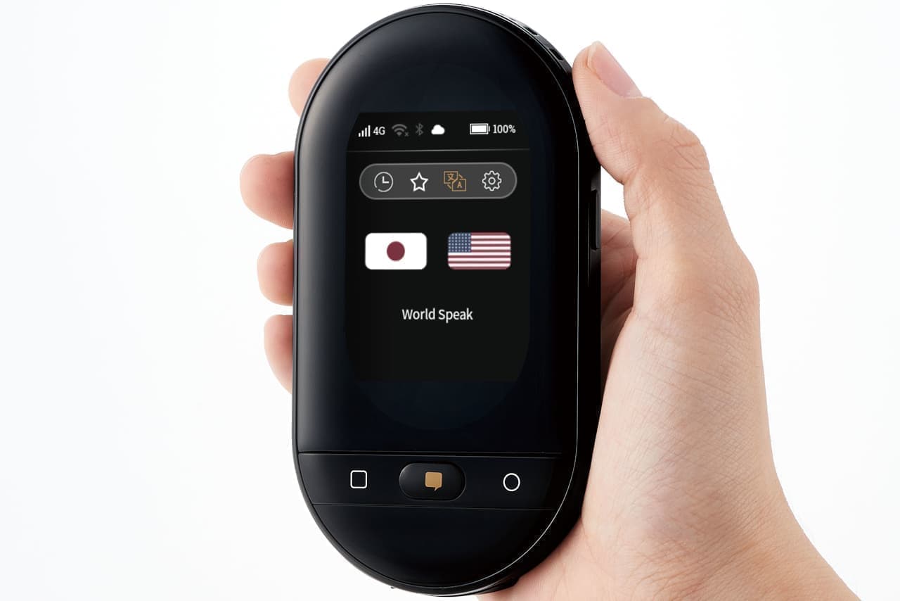 キングジム、オフラインで使える携帯翻訳機「HYP10」―17言語対応