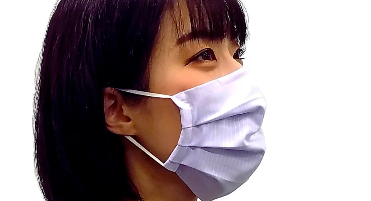 アイロンがけのいらない「形状安定マスク」5月7日発売 ― Yシャツ生地で製造