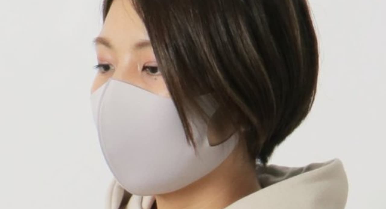 イオングループのコックスが大人用「ぴたマスク」を予約販売 － 接触冷感で夏も快適