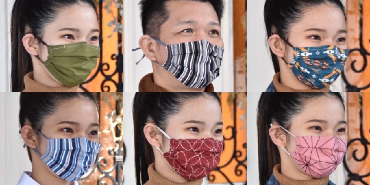 産経新聞がマスクを販売　国産マスク「REMASK（リマスク）」