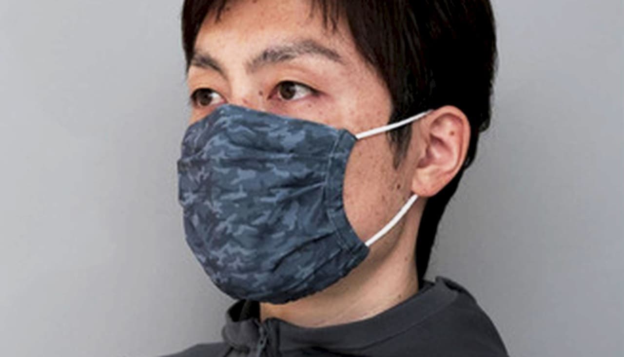 洗濯ネット付き！吸水速乾生地でサラサラ感が続くマスク「Dry Fit Mask」