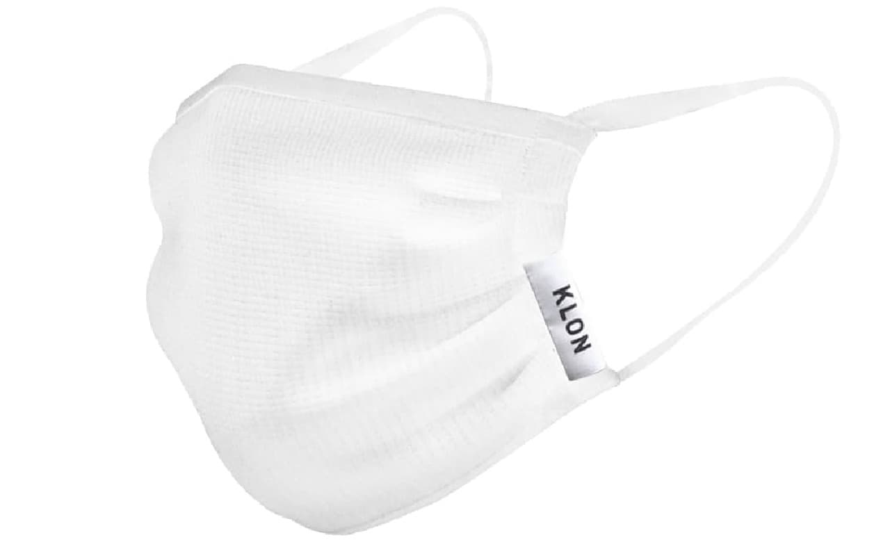 ファッションブランドKLONから高機能性ファッションマスク「KLON Ag+ MASK」発売 － 銀イオン加工繊維を使用