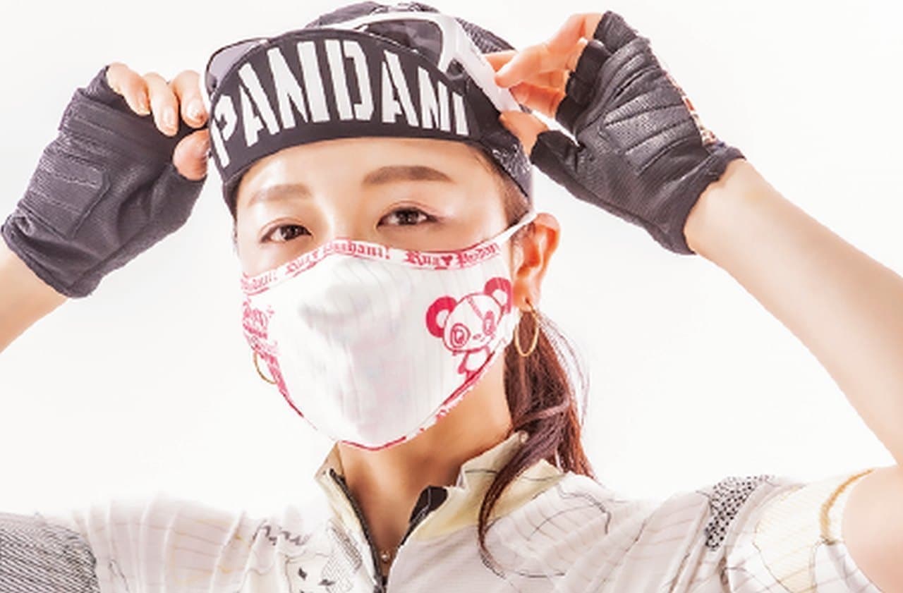 サイクルウェアのPandani（パンダーニ）からスポーツマスク発売中 ― デザインはなんと60種！