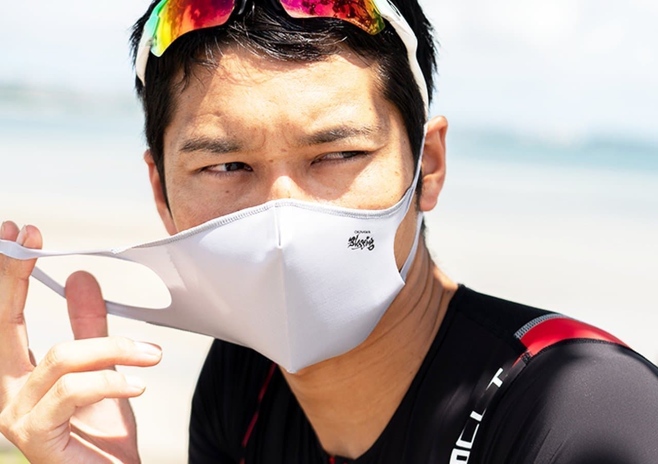 沖縄気分を味わえるスポーツマスク ラッシュガードを採用した「ラッシュガード夏マスク」