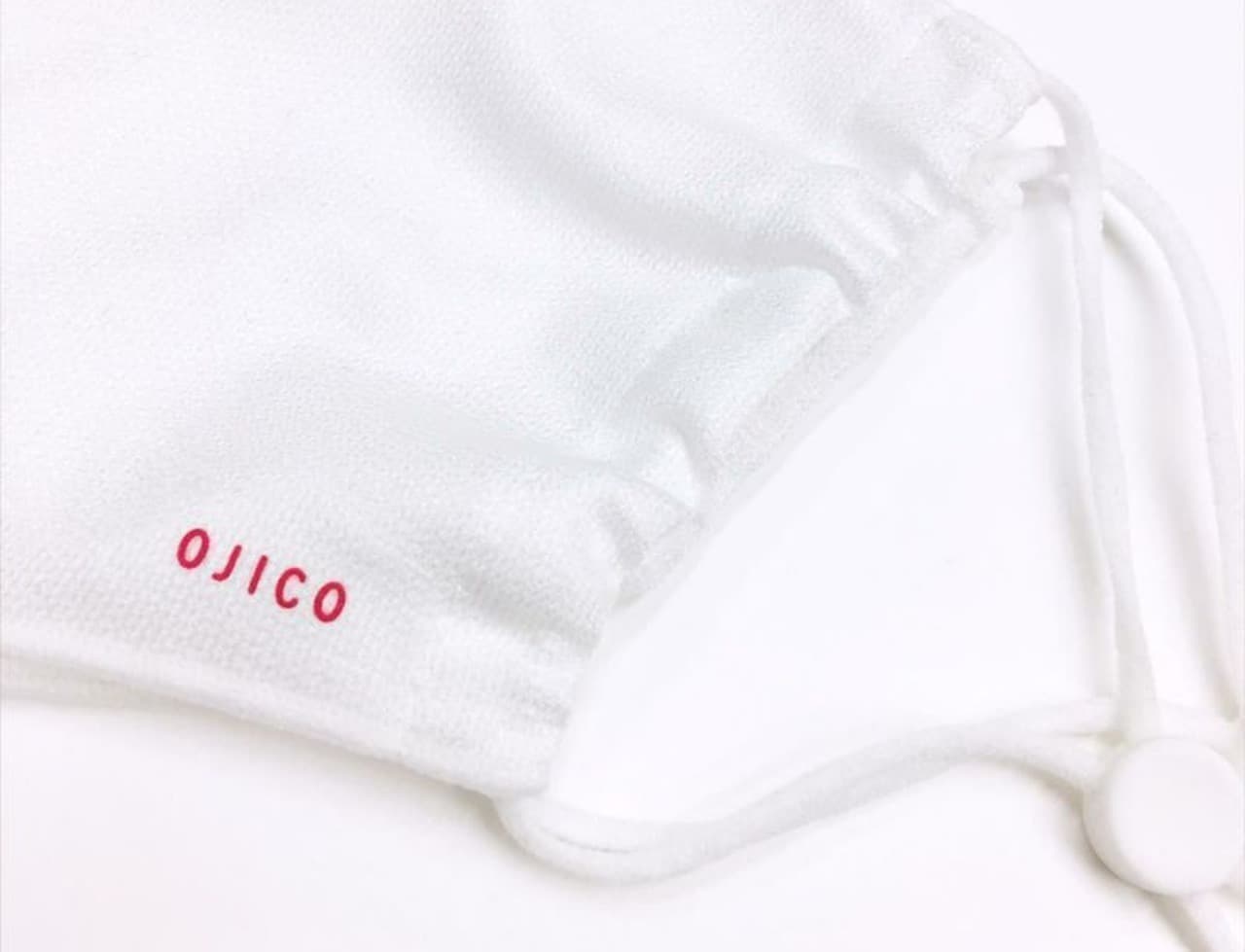 夏用冷感マスク「OJICOのマスク・クール」7月3日14時発売