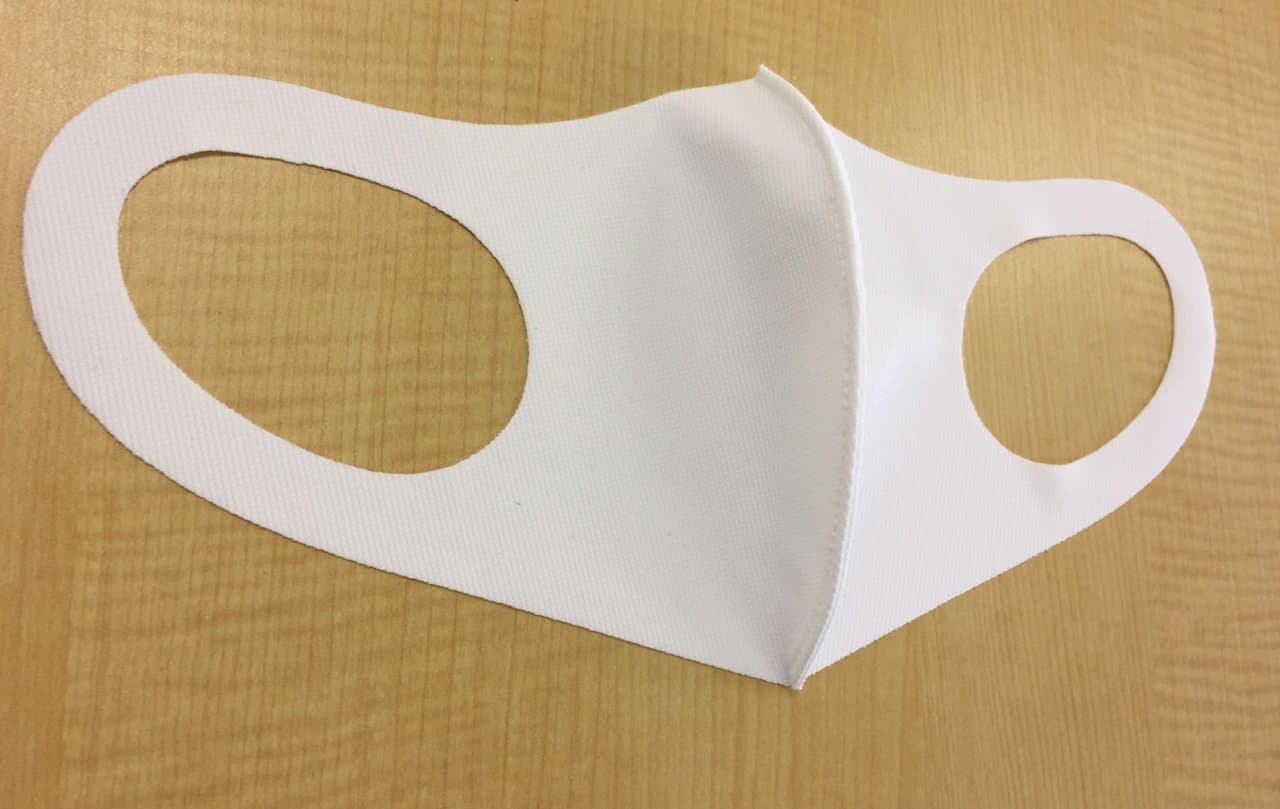 イオングループ リフォームスタジオの夏マスク「洗って使えるフィットマスク（吸放湿・接触冷感・UV 遮へい生地使用）」Ｌサイズ