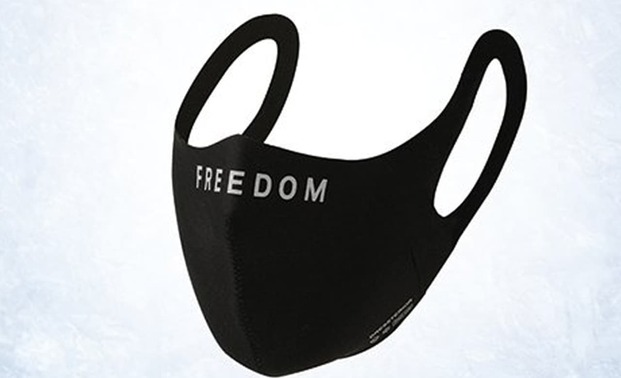 ワールドグループのドレステリアから「保冷剤付きクールマスク FREEDOMプリント」