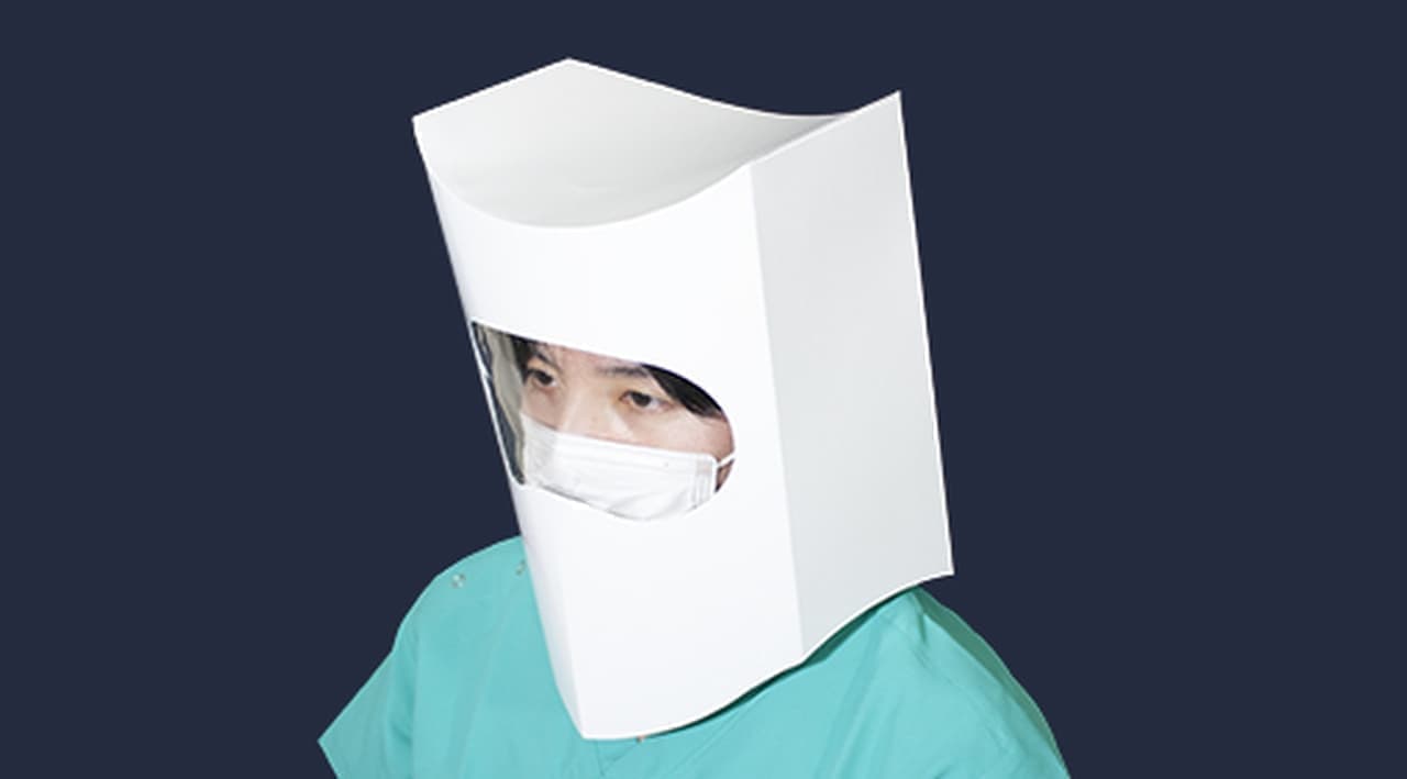 紙製の防護マスク「ハコデガード」にニューモデル！ 