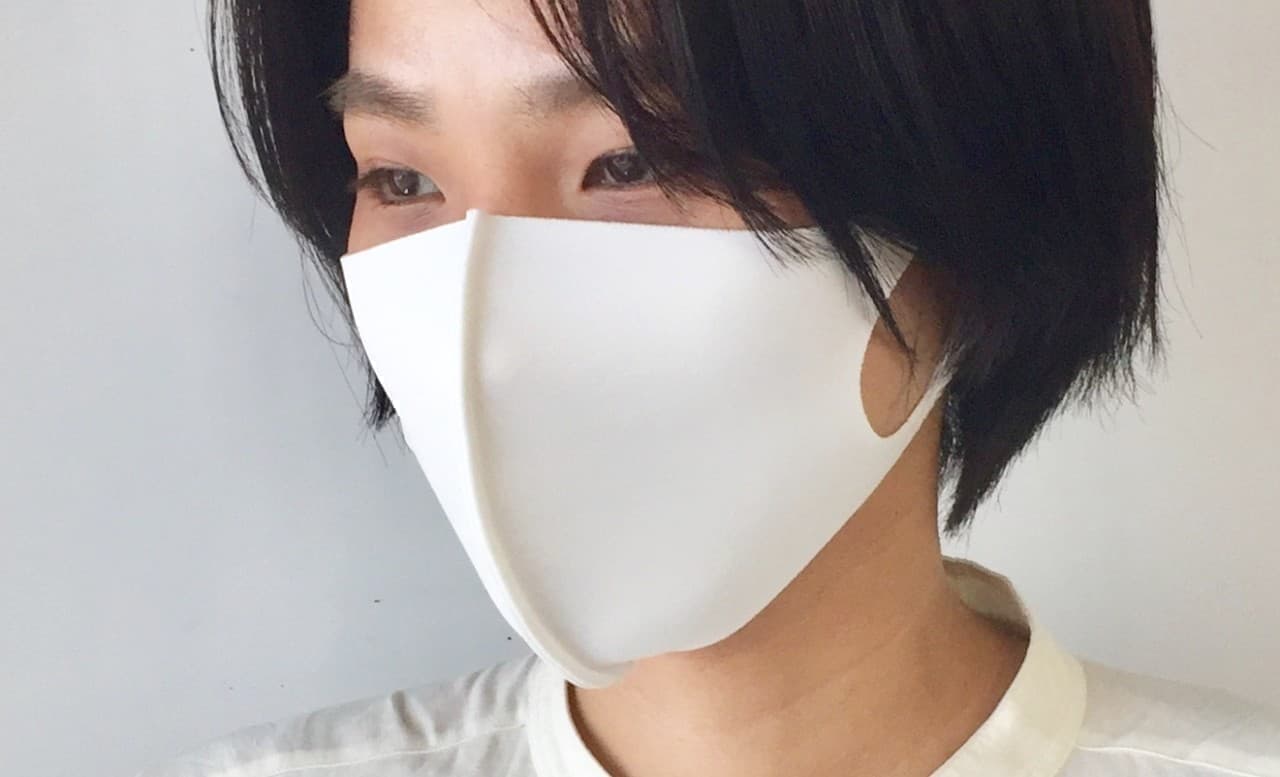 イオングループのリフォームスタジオが「洗えるマスク」を3枚1,000円でセット販売