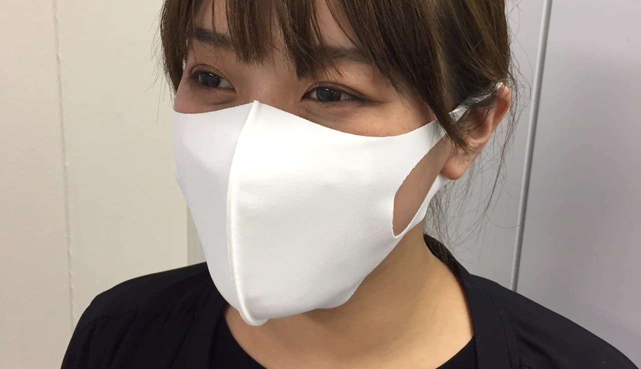 イオングループのリフォームスタジオが「洗って使えるフィットマスク」を3枚1,000円でセット販売