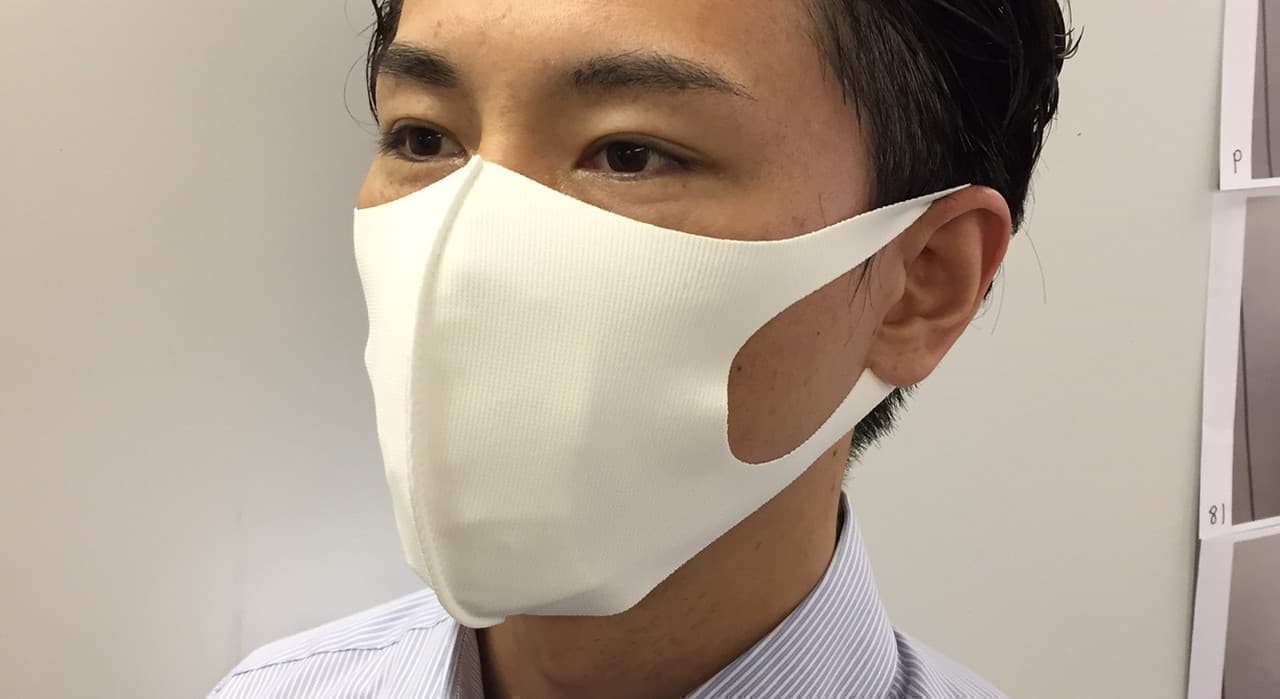 イオングループのリフォームスタジオが「洗って使えるフィットマスク」を3枚1,000円でセット販売