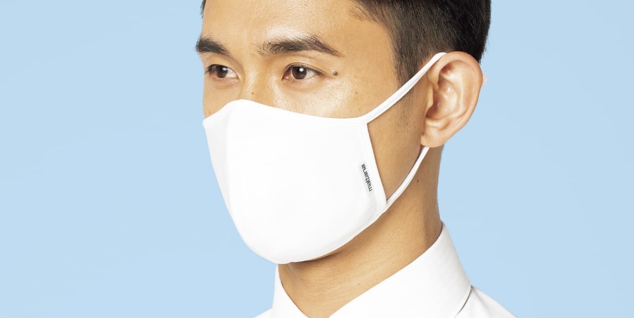 AOKIが「アジャスター付き・UVカット・ダブル抗菌・洗えるクールマスク」の第4回抽選販売を開始