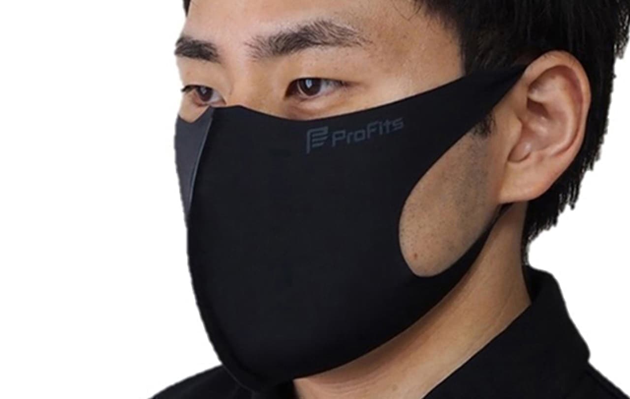 エレキバンのピップからランニング用マスク「プロ・フィッツ ランニングマスク」発売