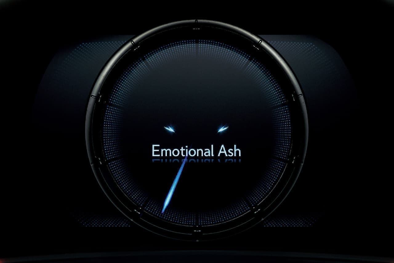 LEXUS「RC」に特別仕様車“Emotional Ash”