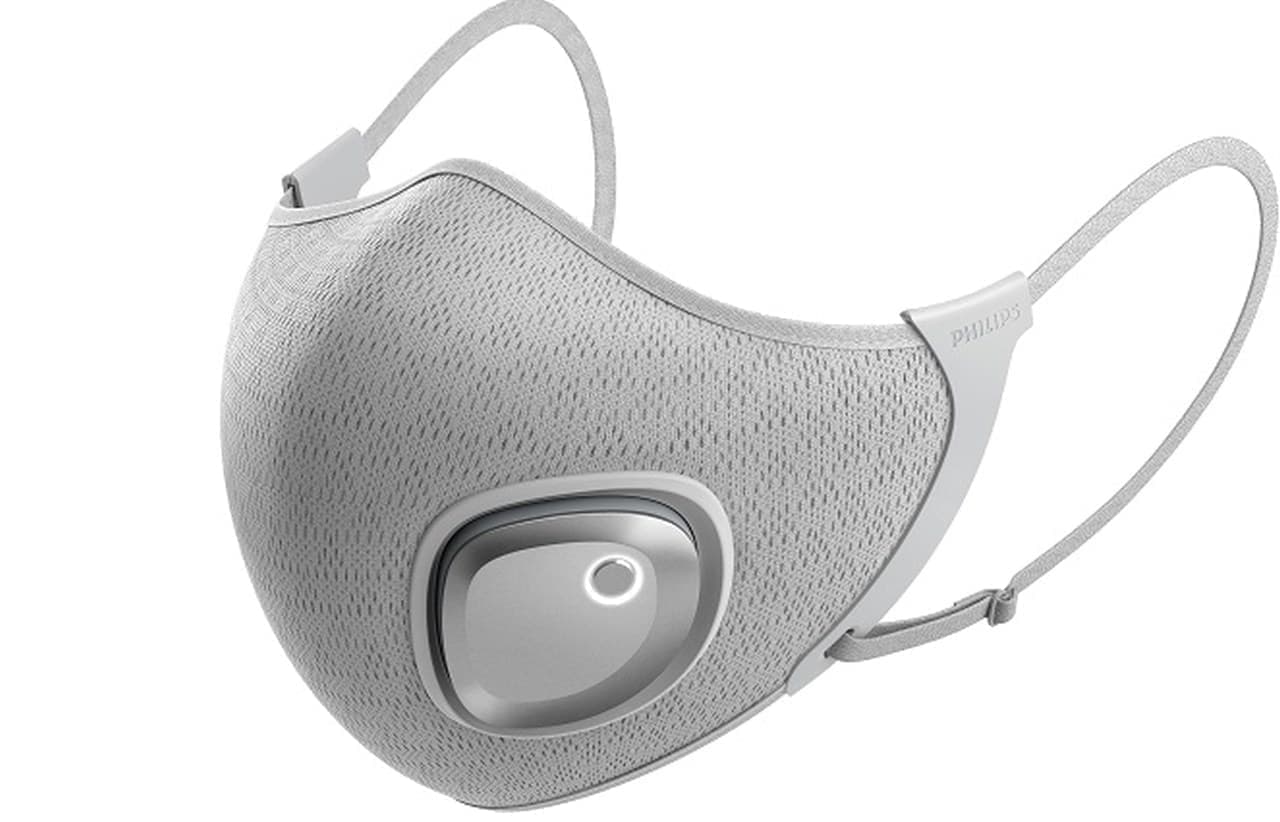 フィリップスが次世代型マスク「ブリーズマスク」を11月19日に発売 ― N95規格フィルター装備