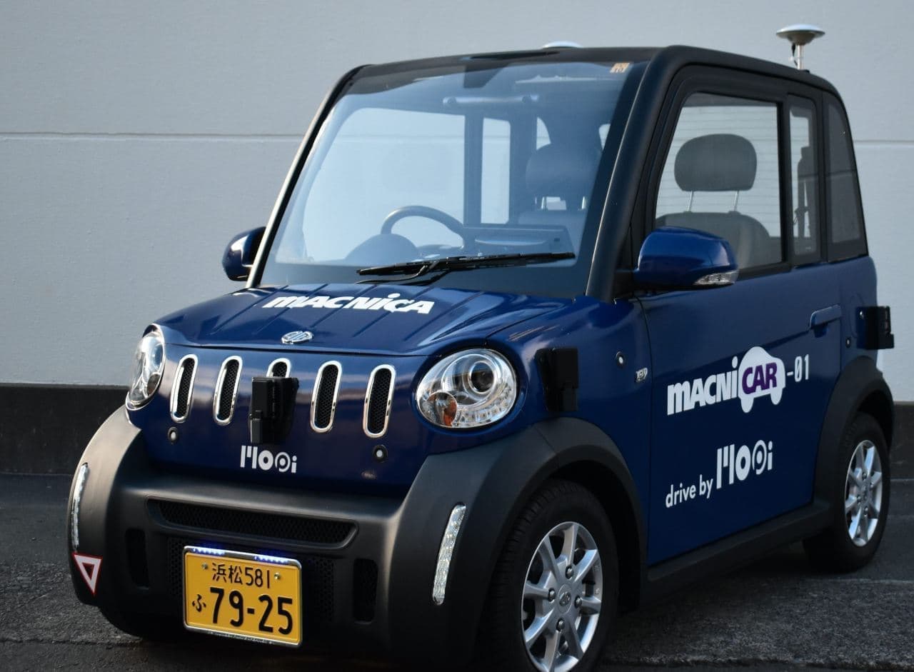 ロボットタクシーが浜松を走る！ 「Mopi」公道実証実験開始
