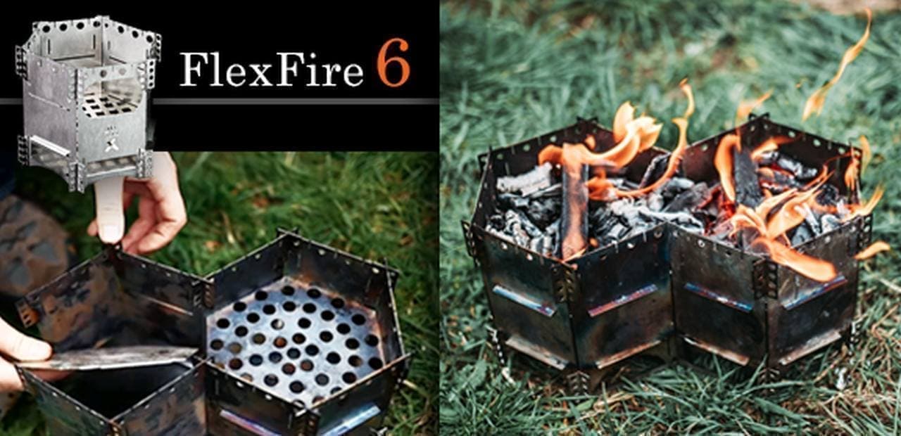 ソロキャンプに！ポケットサイズで携帯しやすい焚火台「Flexfire」一般販売開始