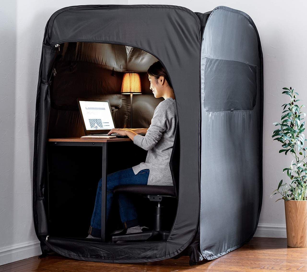 【テレワークに】自宅でぼっちになれるテント「プライバシーテント」