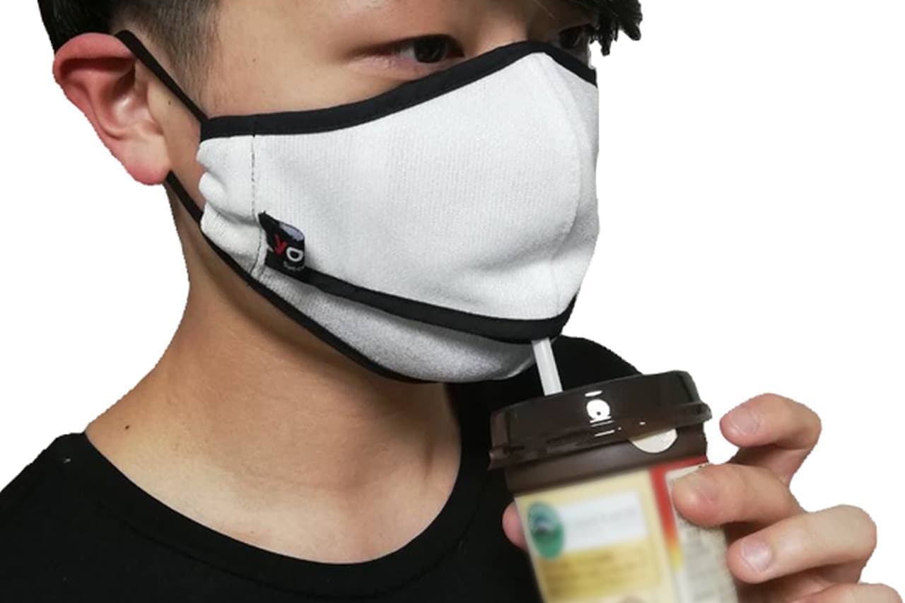 マスクを付けたまま飲める 「Safety＆Cool 飲めマスク」2月24日発売