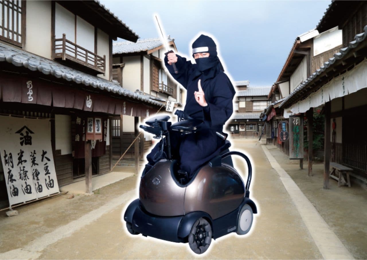 ロデムが地を駆ける！ 京都で自動運転車「RODEM」の実証実験を3月17日・18日に実施