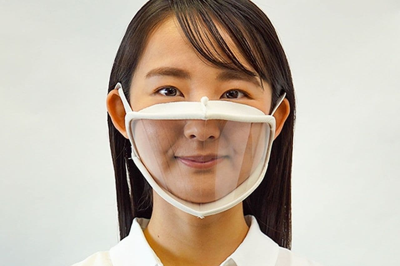 ユニ・チャームが「unicharm 顔がみえマスク」発売