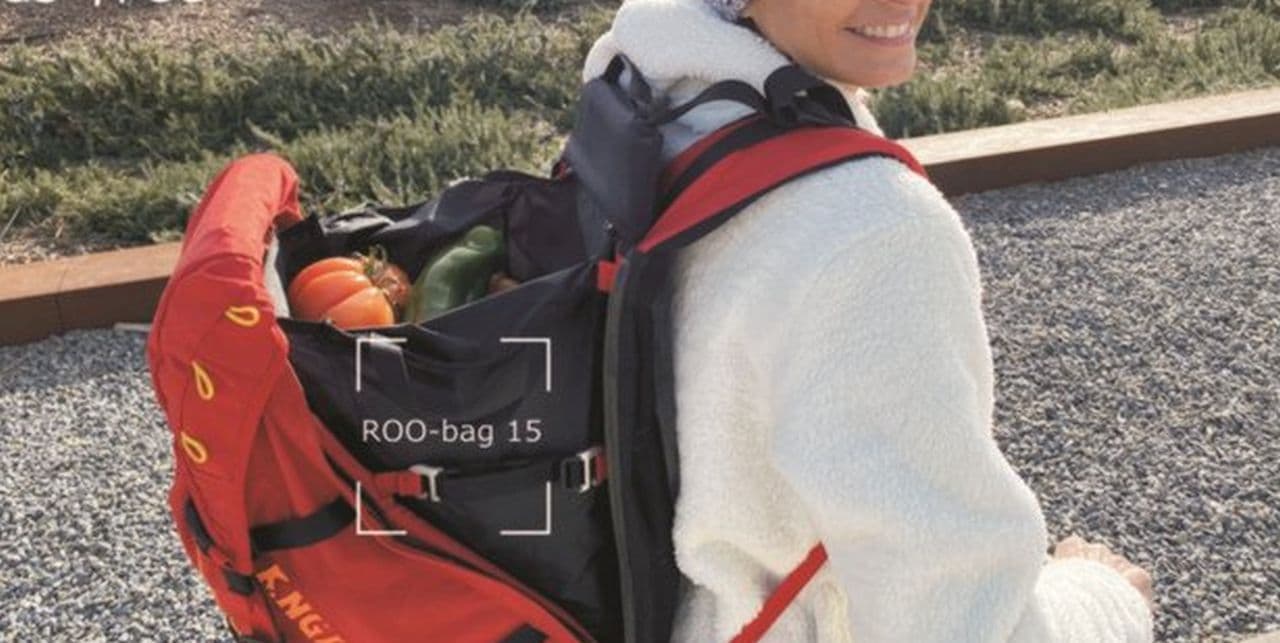 ぱっくり開いて容量アップ！バックパック「Roo」は予定外の荷物を運ぶのに便利