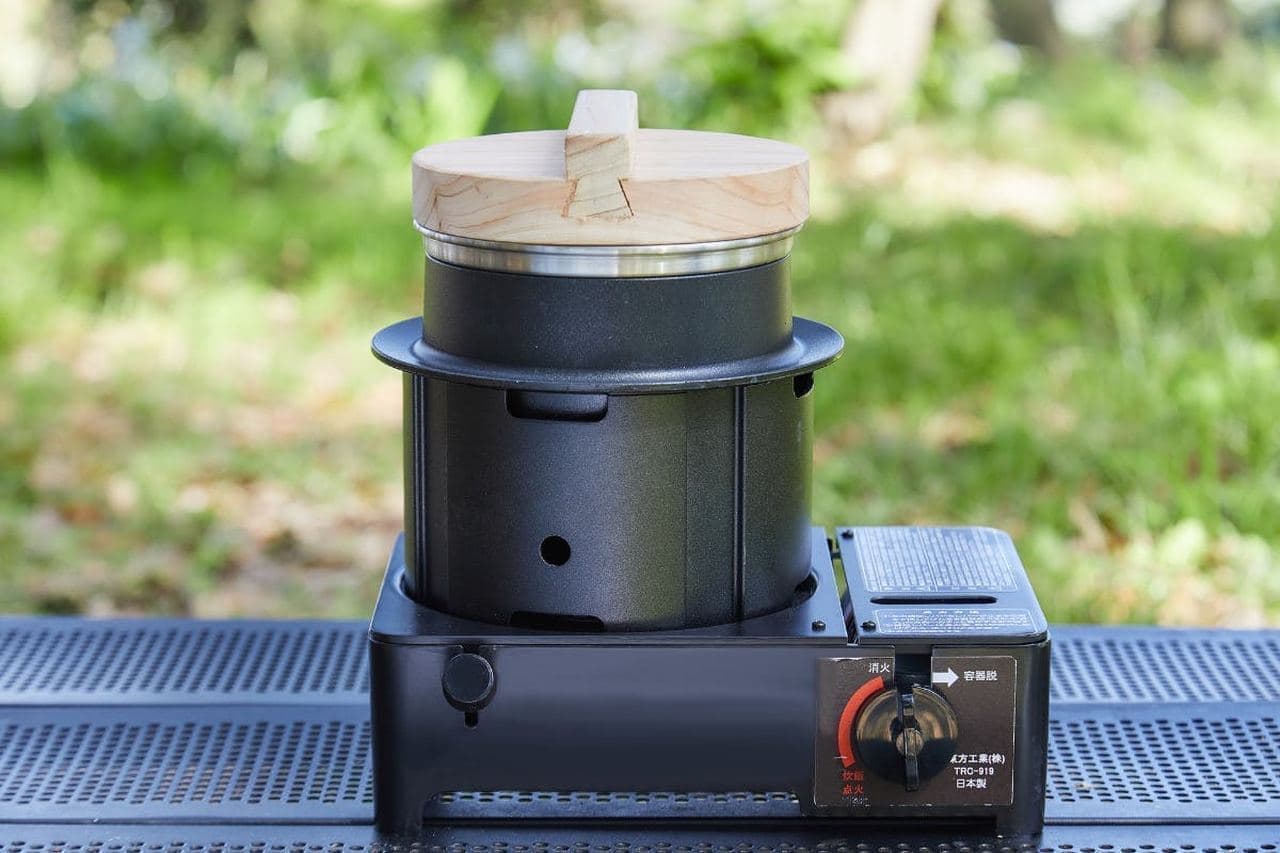 これ一台でキャンプ飯 ガス炊飯に加えてレトルトカレーの温めも可能なガス炊飯器「これええな～」