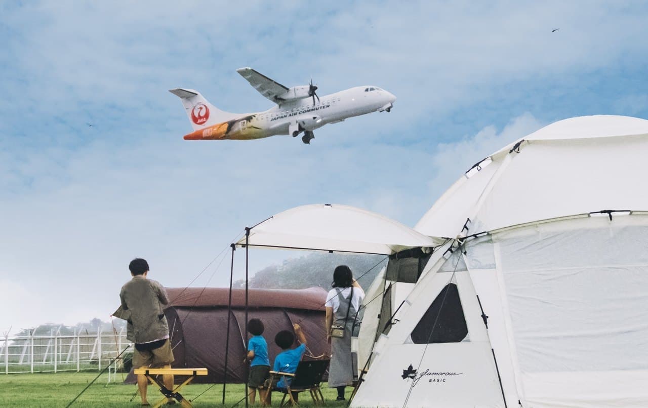 但馬空港「AIRPORT CAMPSITE in Tajima」7月22日サービス開始