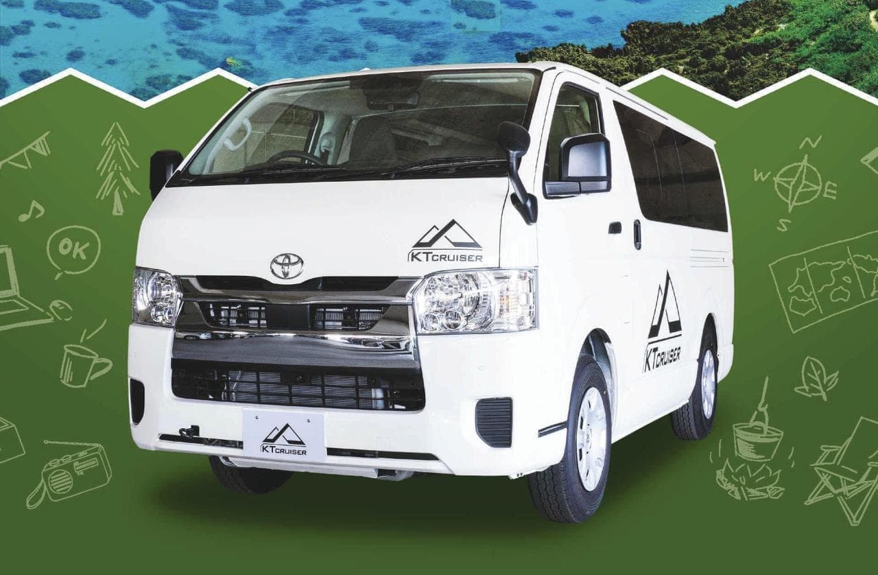 トヨタ「ハイエース バン」ベースのキャンピングカー「KT CRUISER」 鹿児島トヨタ自動車が8月下旬に発売