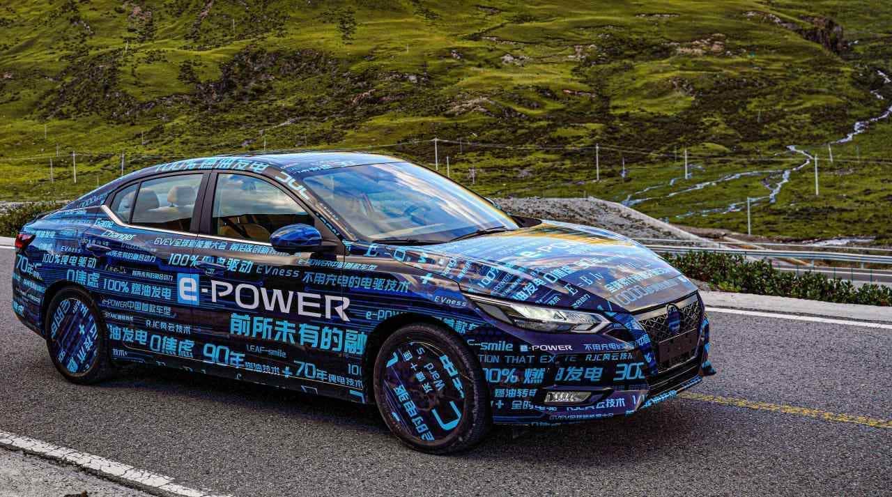 日産自動車、中国で「e-POWERシルフィ」を公開