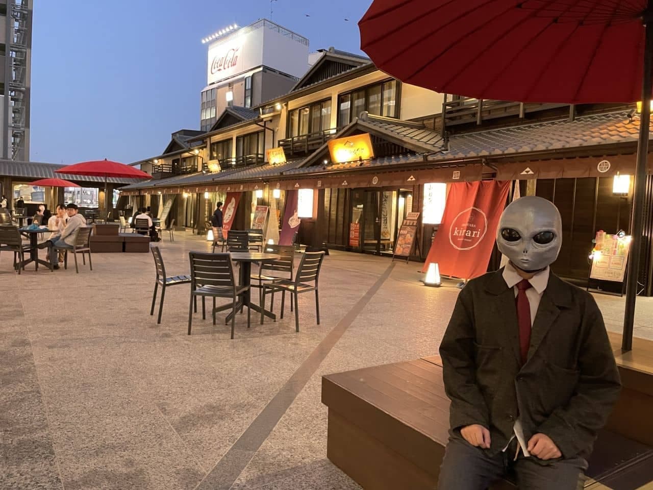 宇宙人が接待する「UFO旅館」10月20日開業