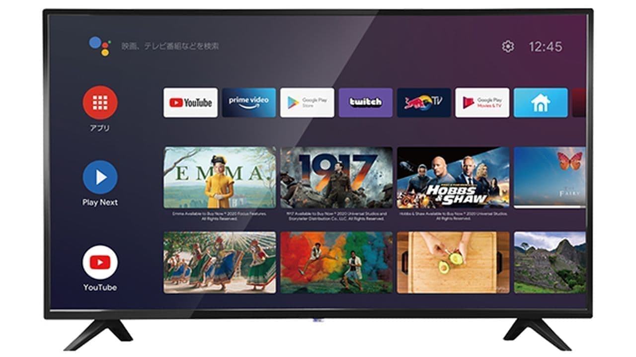 テレビチューナーを外したテレビをドン・キホーテが発売 「AndroidTV機能搭載チューナーレス スマートテレビ」