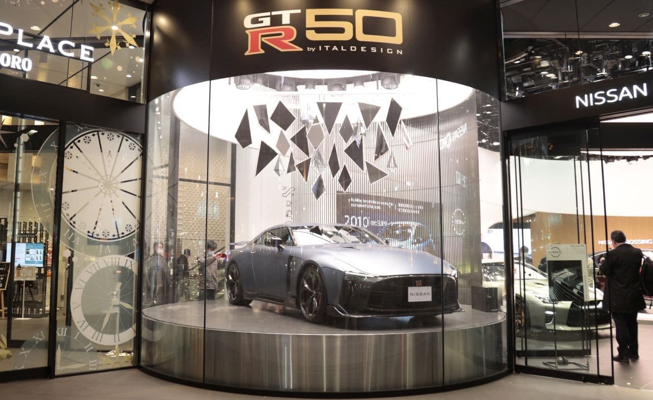 50台限定の特別なGT-R Nissan GT-R50 by Italdesign 銀座で展示中