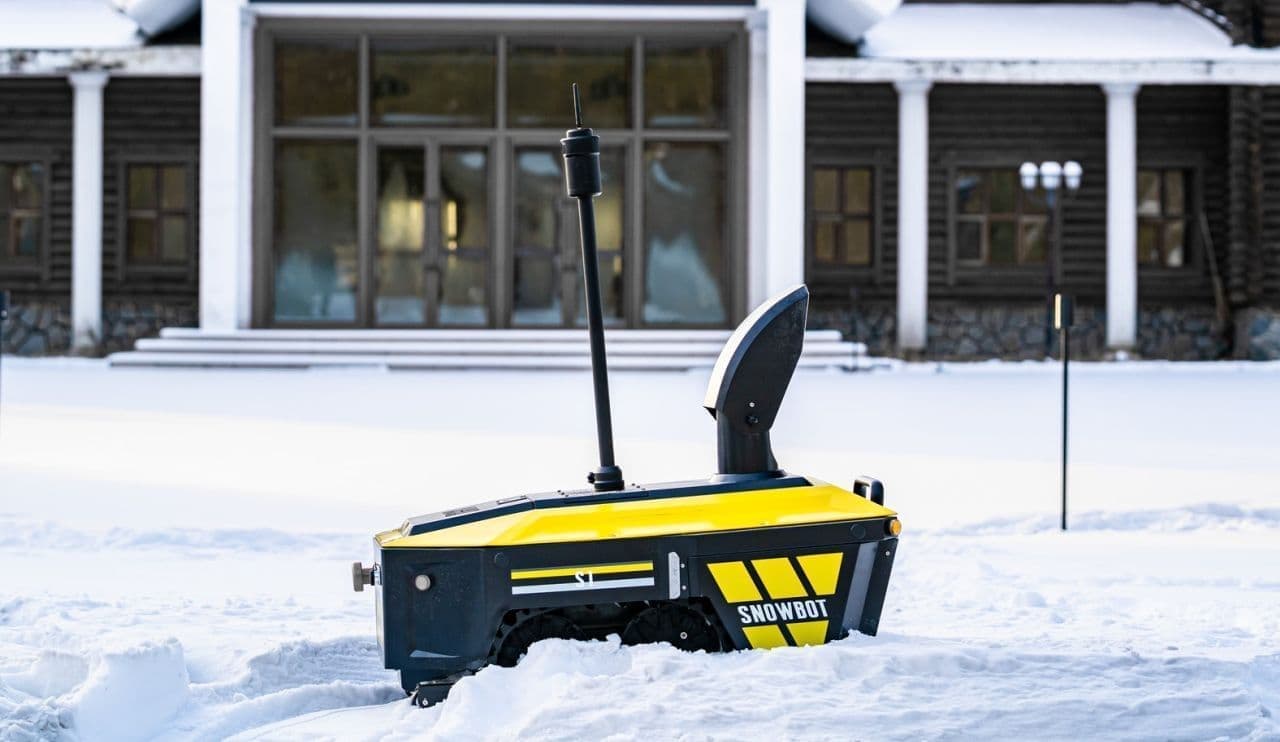 雪かきするロボット「Snowbot S1」CES2022に登場 健康上の問題を抱える人や高齢者の雪かきを少しでも楽にしたい