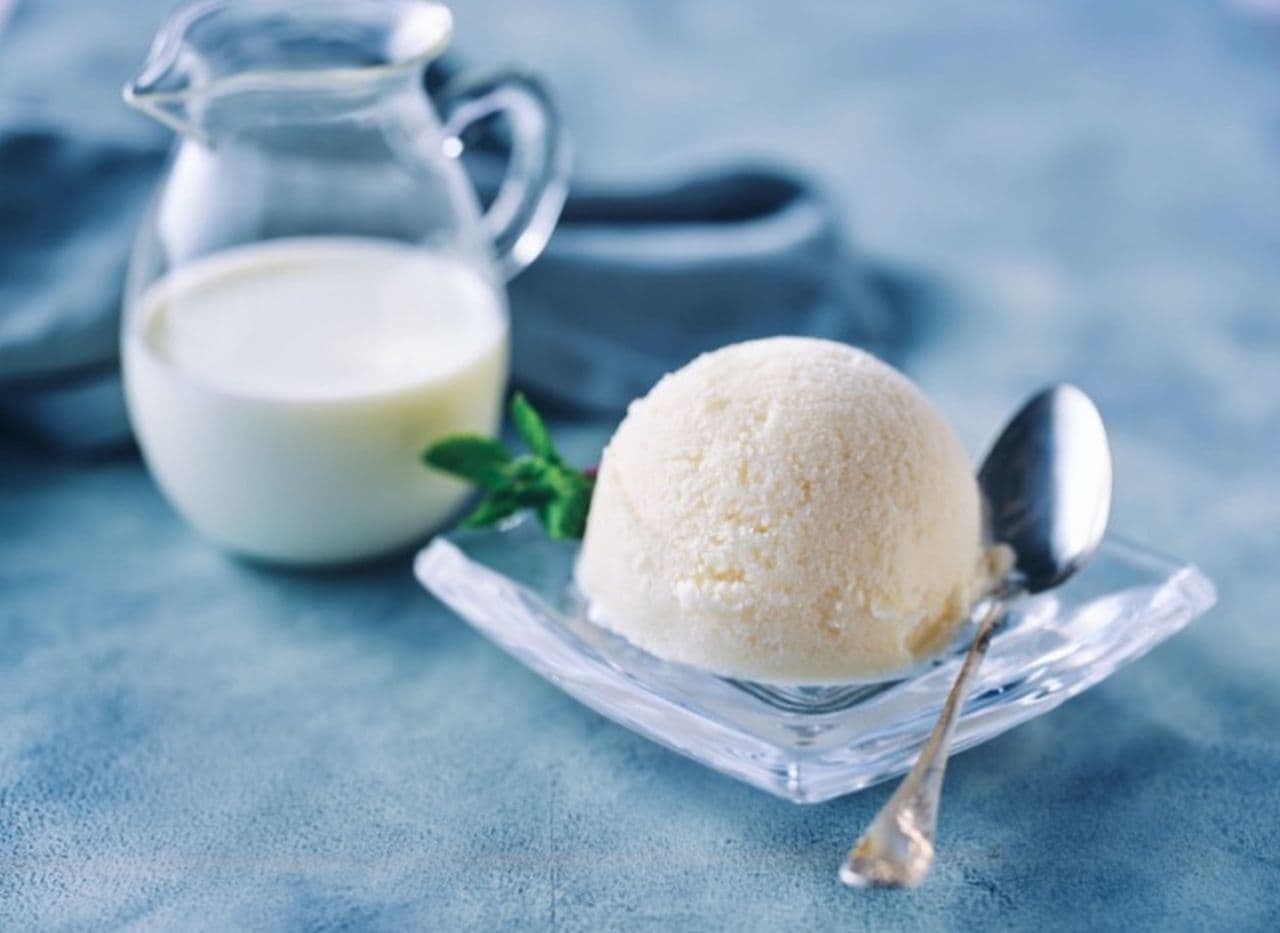 気温35度でも1時間溶けないアイスクリーム「Zut（ずっと）」　ミルク・チョコレート・「奥京都苺」イチゴソースかけの3種のフレーバー