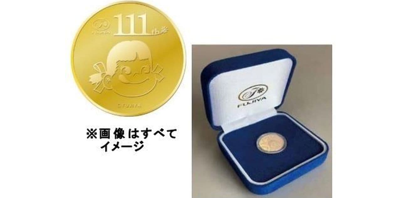 不二家が「純金ペコちゃんメダル」を数量限定販売 価格は不二家創業111周年を記念した111,000円