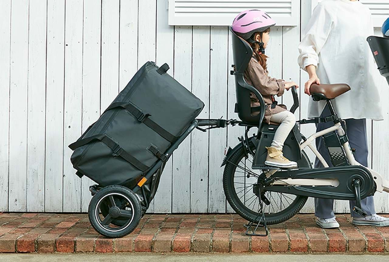 子乗せ自転車でも牽引できるトレーラー「Camily（キャミリー）」に 毎日の買い物にぴったりな専用トートバッグ「Camilyトートバッグ」