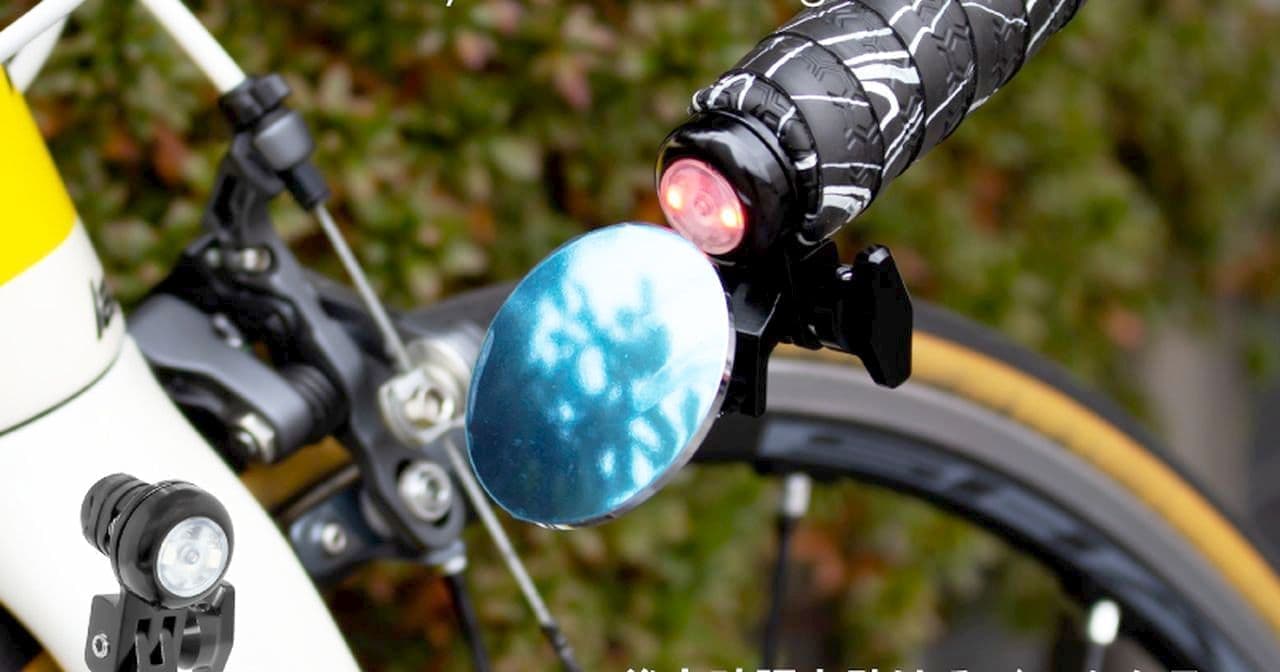 自転車用のバックミラー（バーエンド装着タイプ）をGORIXが販売開始