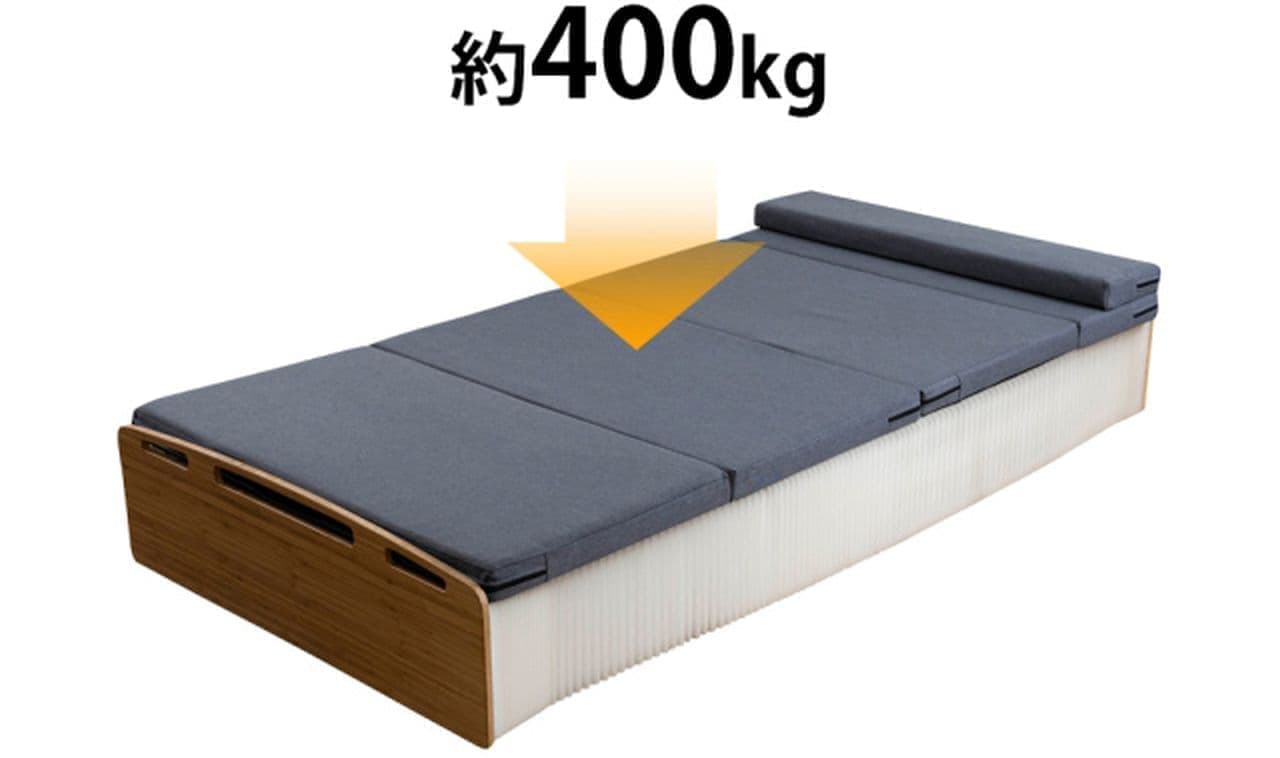 折り畳むと厚さ9cmに！ 伸び縮みするベッド「アコーディオン式ベッドHIVE」Makuakeに登場