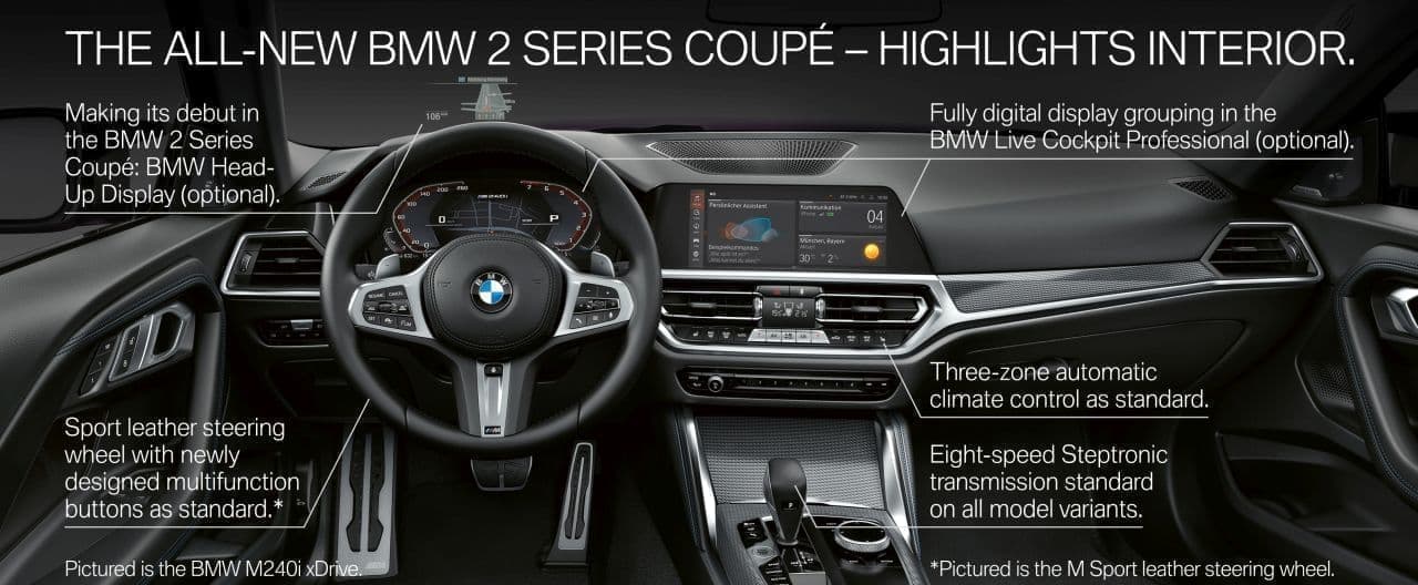 新型BMW 2シリーズ クーペ発売 後輪駆動と約50:50の前後重量配分で俊敏なハンドリング性能を実現したプレミアム・コンパクト・クーペ